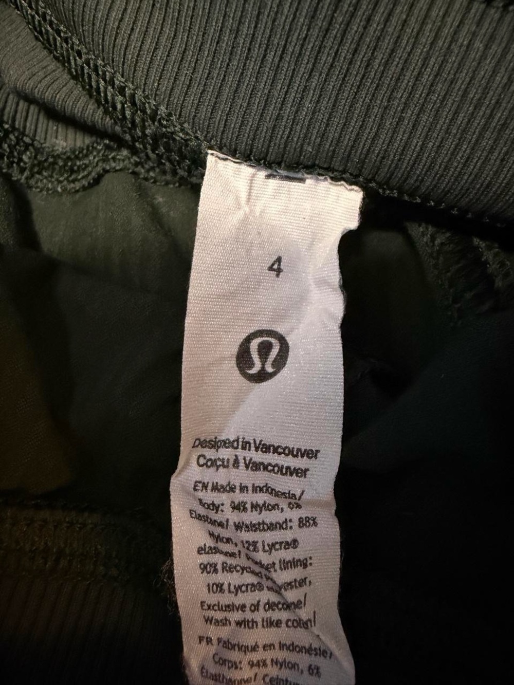 Lululemon Dance Studio Pants in limited edition dark green - Picture 3 of 4